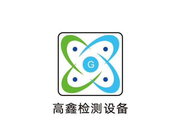 高鑫檢測(cè)設(shè)備